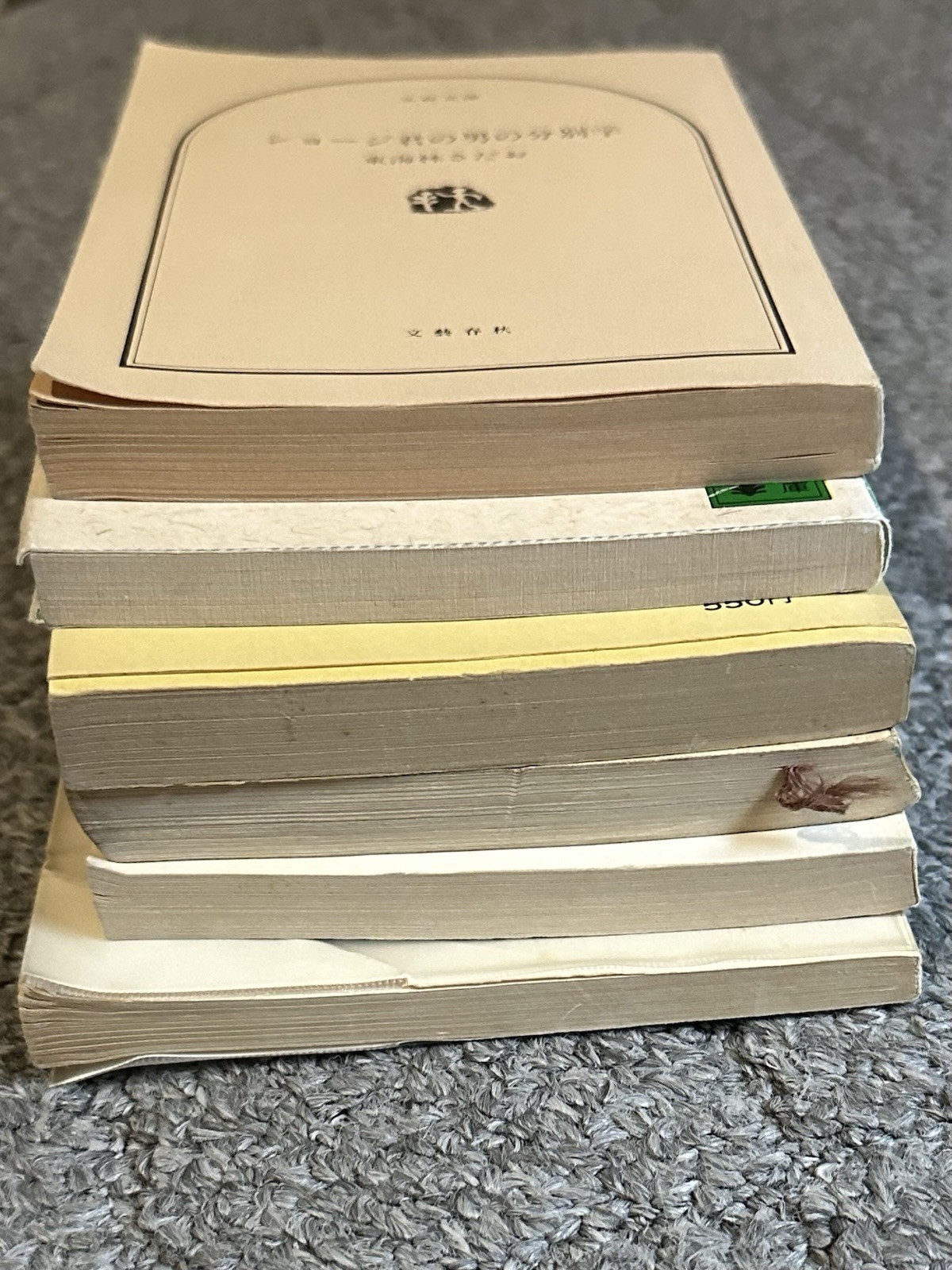 Lot of 6 Vintage JAPANESE Books History Mixed Bunshun Bunko Shinsho *POOR USED