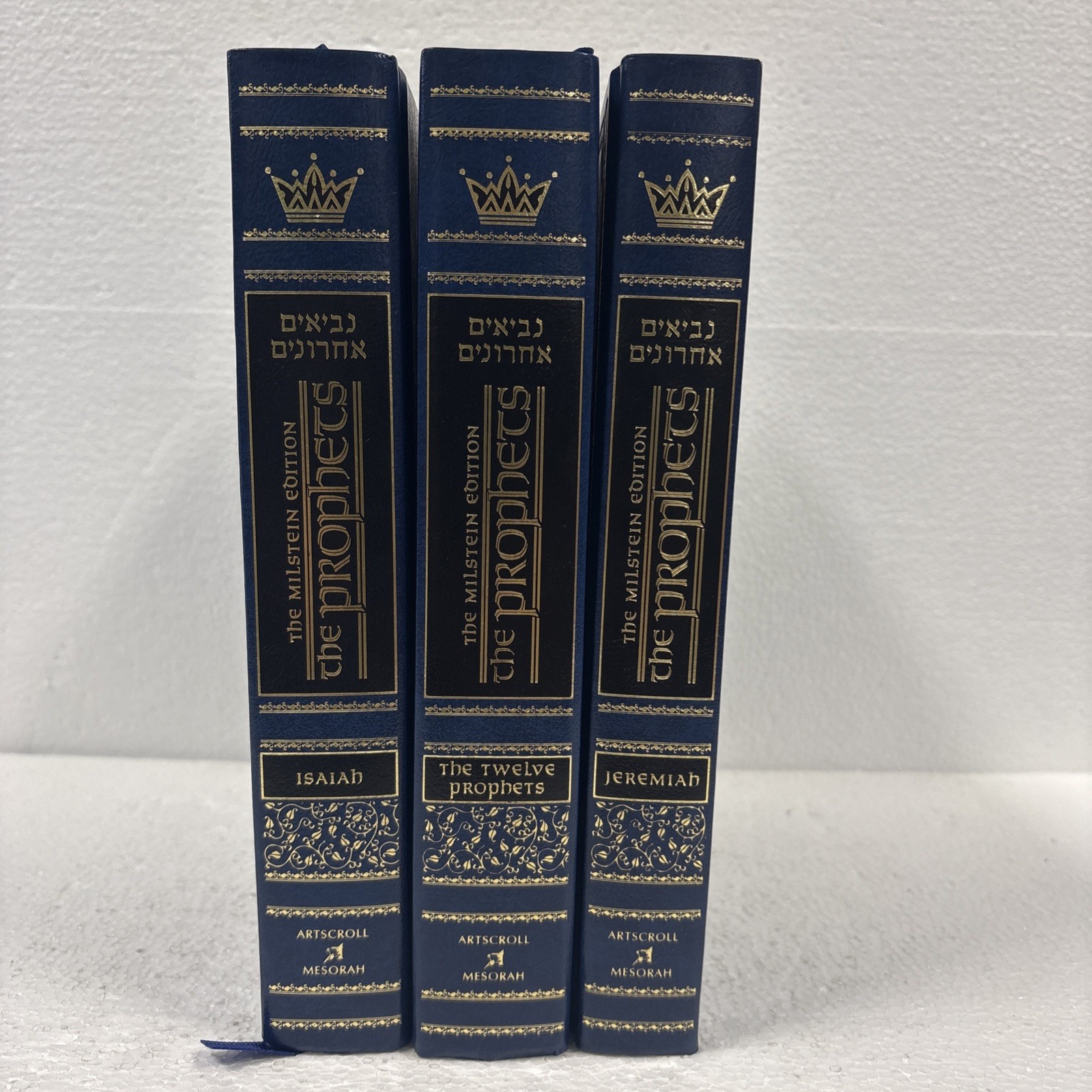The Milstein Edition: The Later Prophets: Isaiah, Jeremiah, The Twelve Prophets