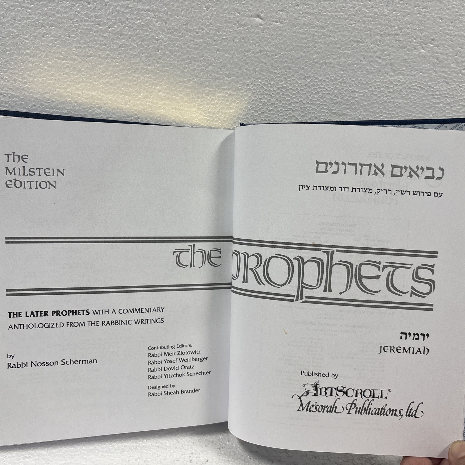 The Milstein Edition: The Later Prophets: Isaiah, Jeremiah, The Twelve Prophets