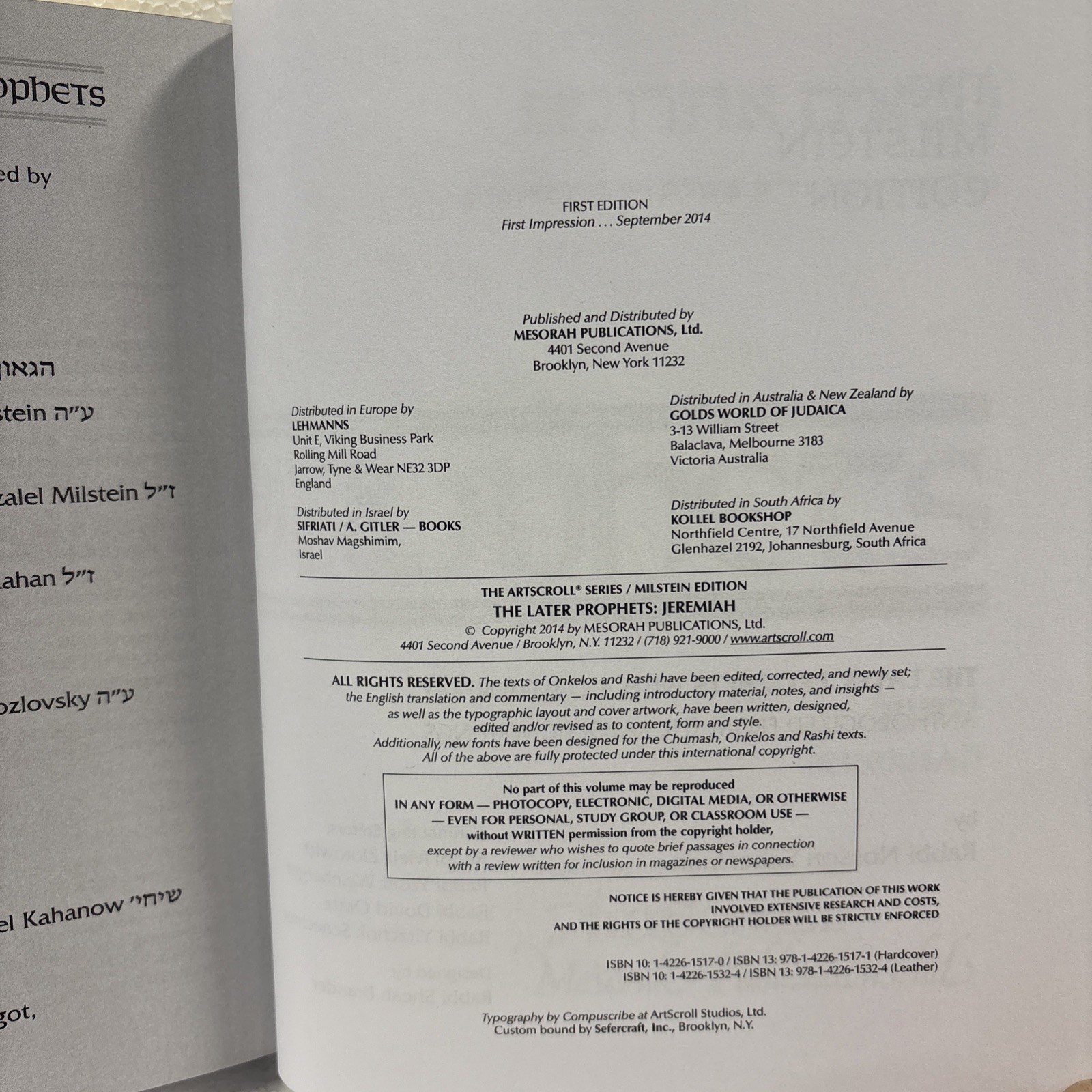 The Milstein Edition: The Later Prophets: Isaiah, Jeremiah, The Twelve Prophets